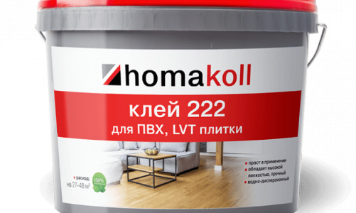 Homakoll - Клей Homakoll водно-дисперсионный для ПВХ-плитки (1 кг) Клей Homakoll водно-дисперсионный для ПВХ-плитки (1 кг)