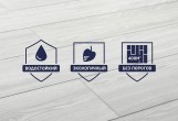 SPC ламинат Noventis Iceberg Дуб Кальдероне 3008