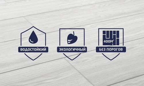 SPC ламинат Noventis Iceberg Дуб Кальдероне 3008