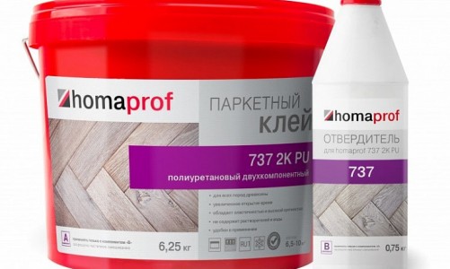 Клей Homaprof для паркета 2K PU 737 Prof (7 кг)