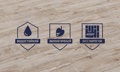 SPC ламинат Noventis Iceberg Дуб Чиантар 3005