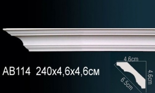 Карниз Perfect AB114