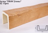 Балка декоративная Уникс Б2 Орех (2 м) из полиуретана