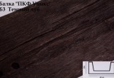 Уникс - Балка декоративная Уникс Б3 Тёмный дуб (3 м) из полиуретана Балка декоративная Уникс Б3 Тёмный дуб (3 м) из полиуретана