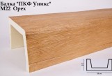 Балка декоративная Уникс М22 Орех (3 м) из полиуретана