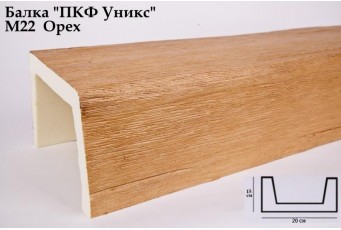 Балка декоративная Уникс М22 Орех (3 м) из полиуретана