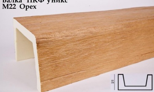 Балка декоративная Уникс М22 Орех (3 м) из полиуретана