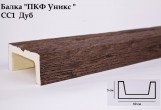 Балка декоративная Уникс СС1 Дуб (3 м) из полиуретана