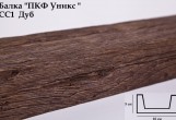 Балка декоративная Уникс СС1 Дуб (3 м) из полиуретана