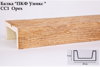 Балка декоративная Уникс СС1 Орех (3 м) из полиуретана
