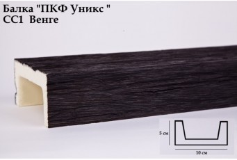 Балка декоративная Уникс СС1 Венге (3 м) из полиуретана
