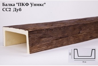 Балка декоративная Уникс СС2 Дуб (3 м) из полиуретана