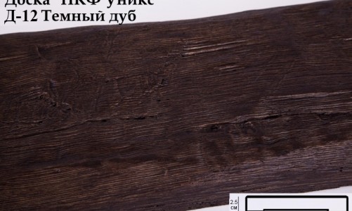Доска декоративная Уникс Д-12 Темный дуб 2м