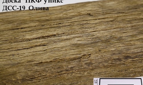 Доска декоративная Уникс ДСС-19 Олива