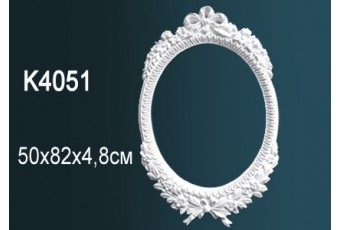 Рама для зеркала Perfect K4051 (обрамление зеркала)