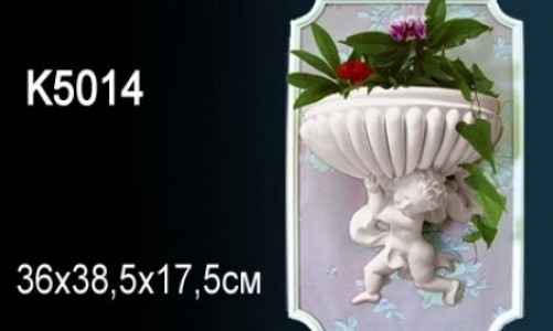 Светильник декоративный Perfect K5014