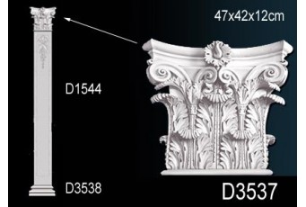 Капитель пилястры Perfect D3537