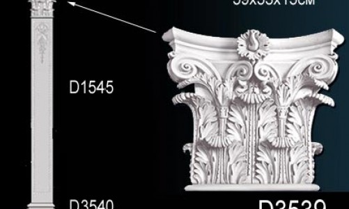 Perfect - Капитель пилястры Perfect D3539 Капитель пилястры Perfect D3539