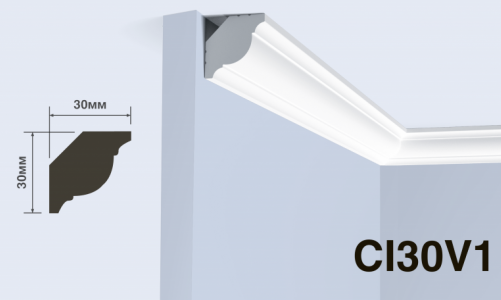 HIWOOD - Карниз HIWOOD CI30V1 Карниз HIWOOD CI30V1