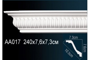 Карниз Perfect AA017F гибкий