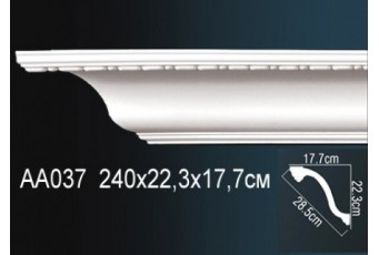 Карниз Perfect AA037