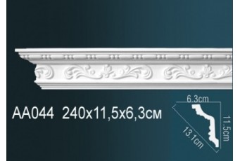 Карниз Perfect AA044