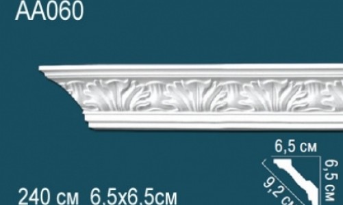 Perfect - Карниз Perfect AA060F гибкий Карниз Perfect AA060F гибкий