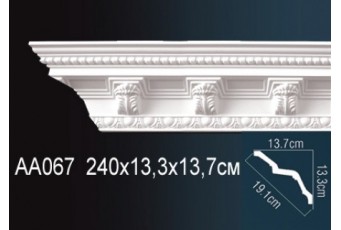 Карниз Perfect AA067
