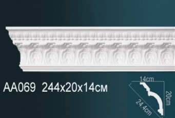 Карниз Perfect AA069