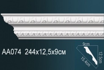 Карниз Perfect AA074