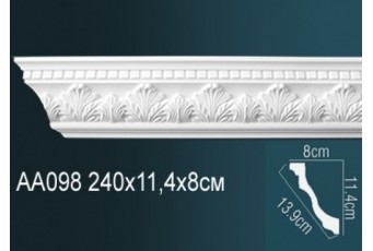 Карниз Perfect AA098