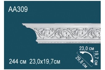 Карниз Perfect AA309