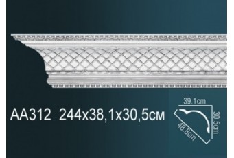 Карниз Perfect AA312