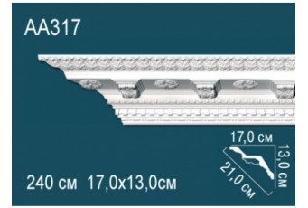 Карниз Perfect AA317