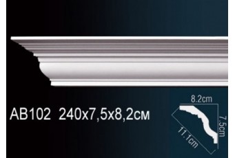 Карниз Perfect AB102F гибкий