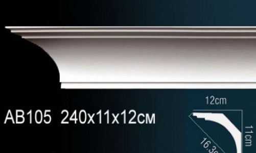 Карниз Perfect AB105