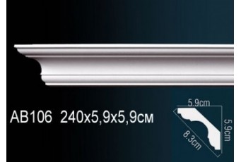 Карниз Perfect AB106