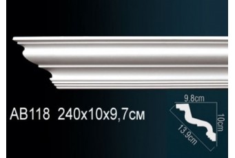 Карниз Perfect AB118
