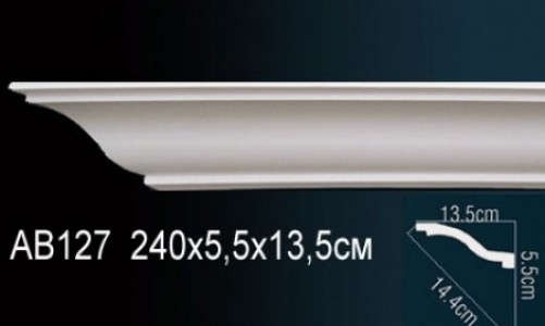 Карниз Perfect AB127