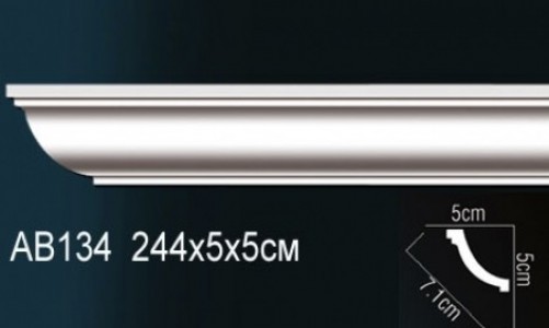 Карниз Perfect AB134