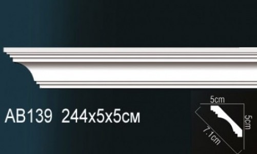 Карниз Perfect AB139