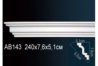 Карниз Perfect AB143