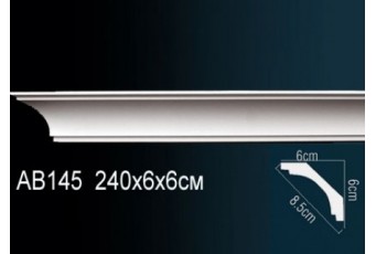 Карниз Perfect AB145F гибкий