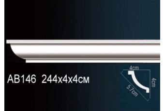 Карниз Perfect AB146