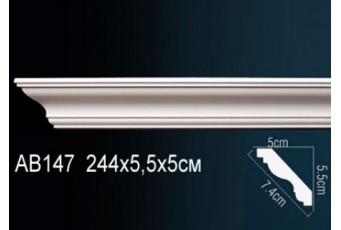 Карниз Perfect AB147F гибкий