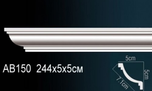 Perfect - Карниз Perfect AB150 Карниз Perfect AB150