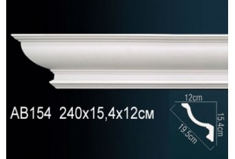 Карниз Perfect AB154