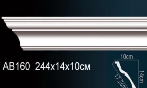 Perfect - Карниз Perfect AB160 Карниз Perfect AB160