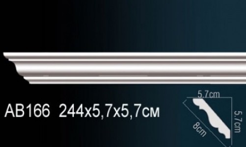 Карниз Perfect AB166