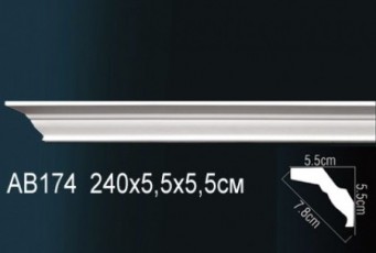 Карниз Perfect AB174F гибкий